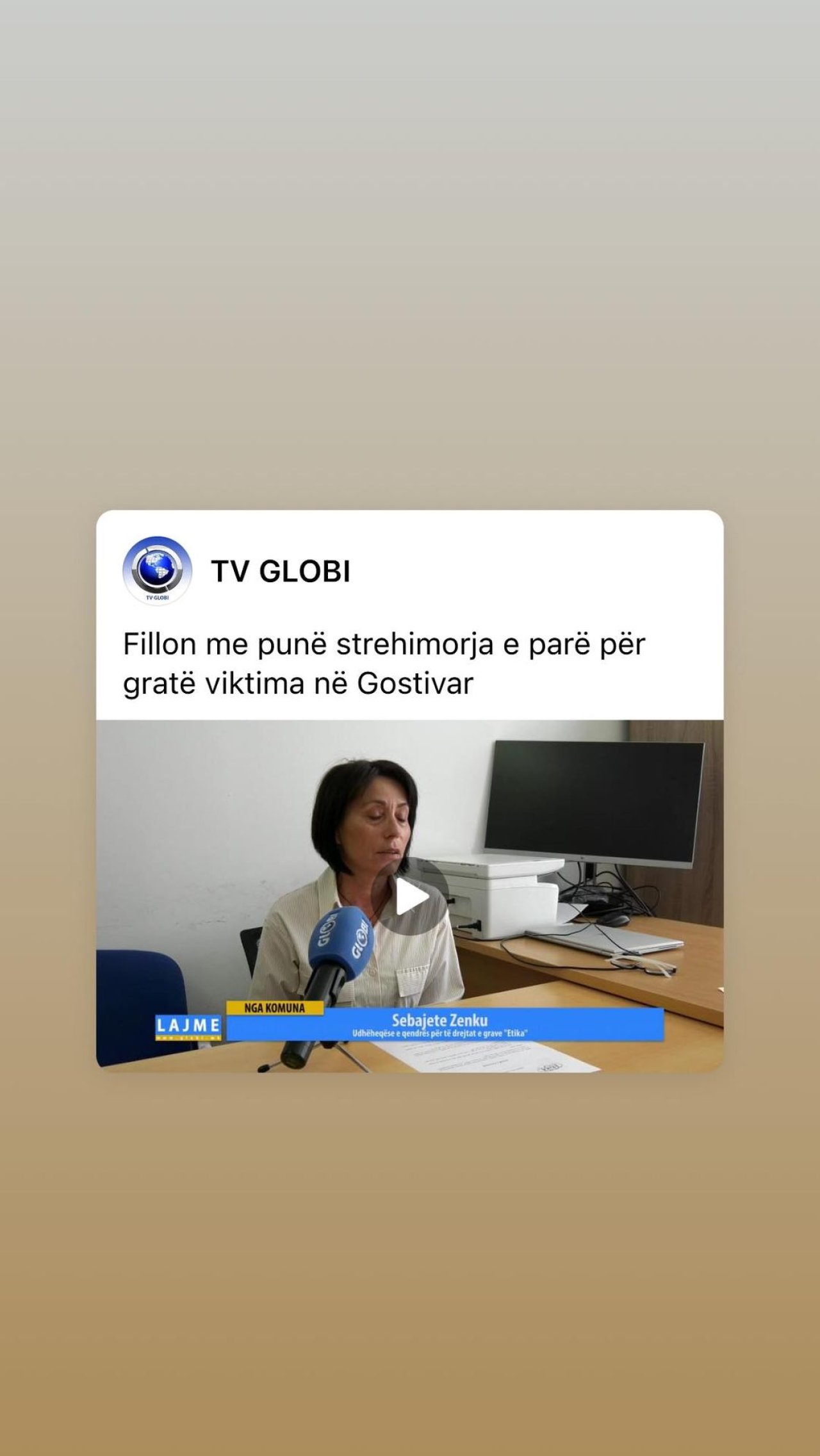 .